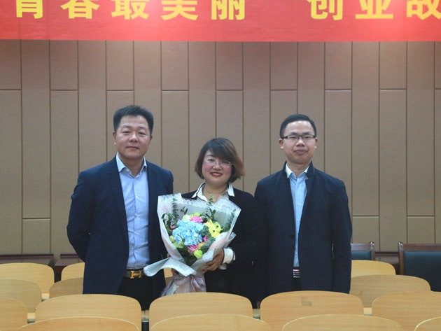 “不忘初心，載夢前行”人和集團董事長及總裁受邀贛南師范大學(xué)做創(chuàng)業(yè)講座 